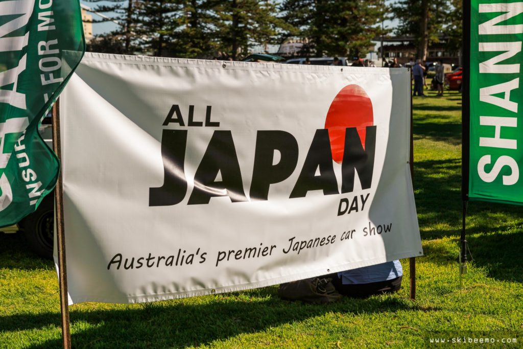 Read more about the article All Japan Day 2017